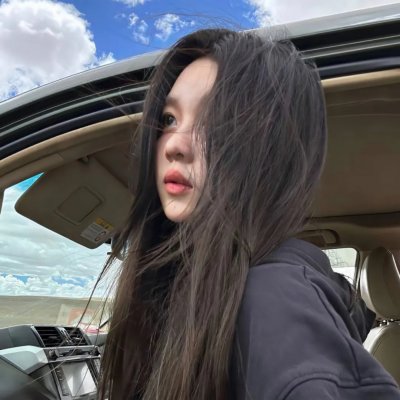 无色无慰